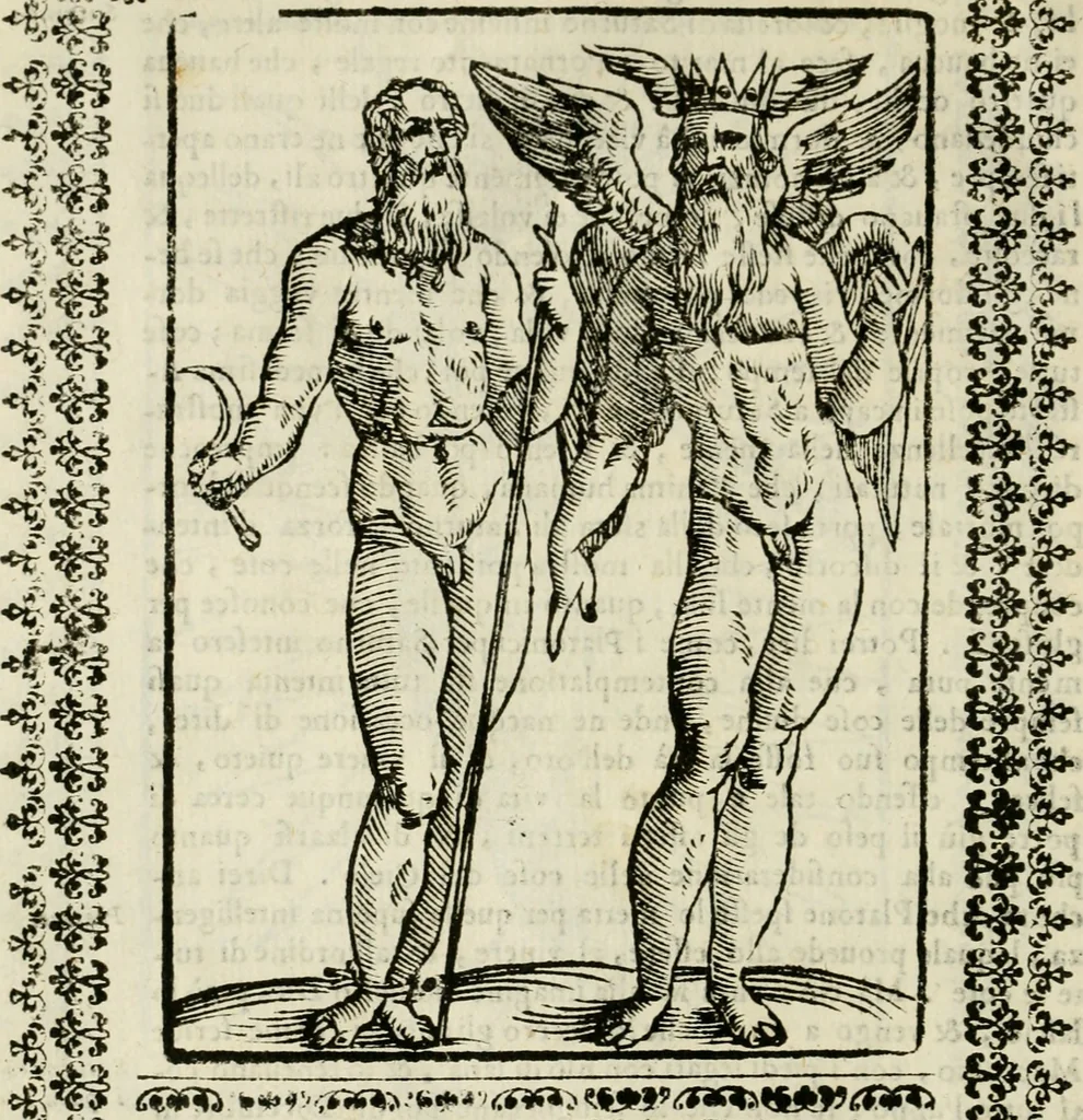 An illustration from Le vere e nove imagini de gli dei delli antichi di Vicenzo Cartari Reggiano. Ridotte da capo a piedi in questa nouissima impressione alle loro reali, & non piu per l'adietro osseruate simiglianze. Cauate da' marmi, bronzi, medaglie, gioie, & altre memorie antiche;, 1615, leaf 67