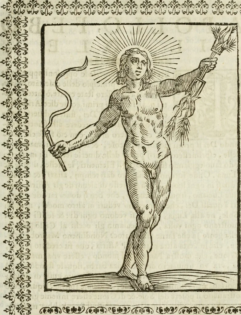 An illustration from Le vere e nove imagini de gli dei delli antichi di Vicenzo Cartari Reggiano. Ridotte da capo a piedi in questa nouissima impressione alle loro reali, & non piu per l'adietro osseruate simiglianze. Cauate da' marmi, bronzi, medaglie, gioie, & altre memorie antiche;, 1615, leaf 78