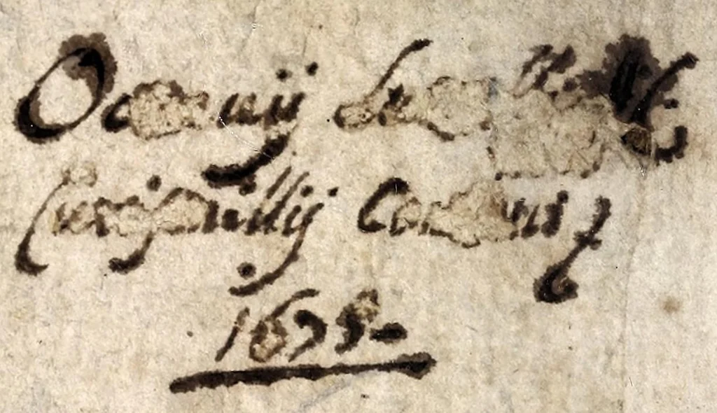 An illustration from Le veritable art du blason : ou les regles des armoiries sont traitées d'vne nouuelle methode, plus aisée que les precedentes : les origines expliquees .., 1659, leaf 2