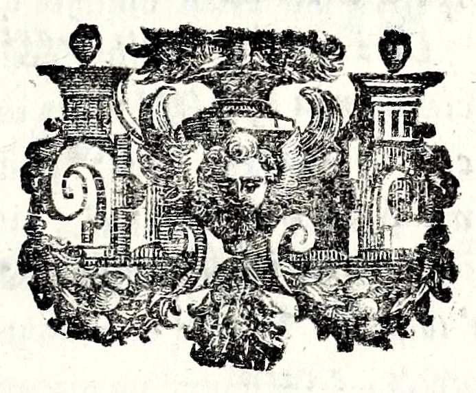 An illustration from Le vicende del tempo : drama fantastico musicale, diuiso in tre azzioni, con l'introduzione di tre balletti : rappresentato nel Gran teatro di Parma, nel passaggio de i serenissimi arciduchi Ferdinando Carlo, Sigismondo Francesco d'Austria, et arciduchessa Anna di Toscana, 1652, leaf 79