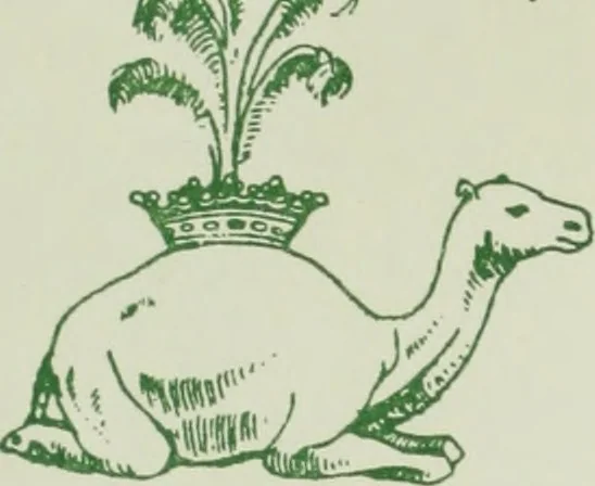 An illustration from Le vite de' pittori, scultori et architetti moderni, 1672, leaf 1