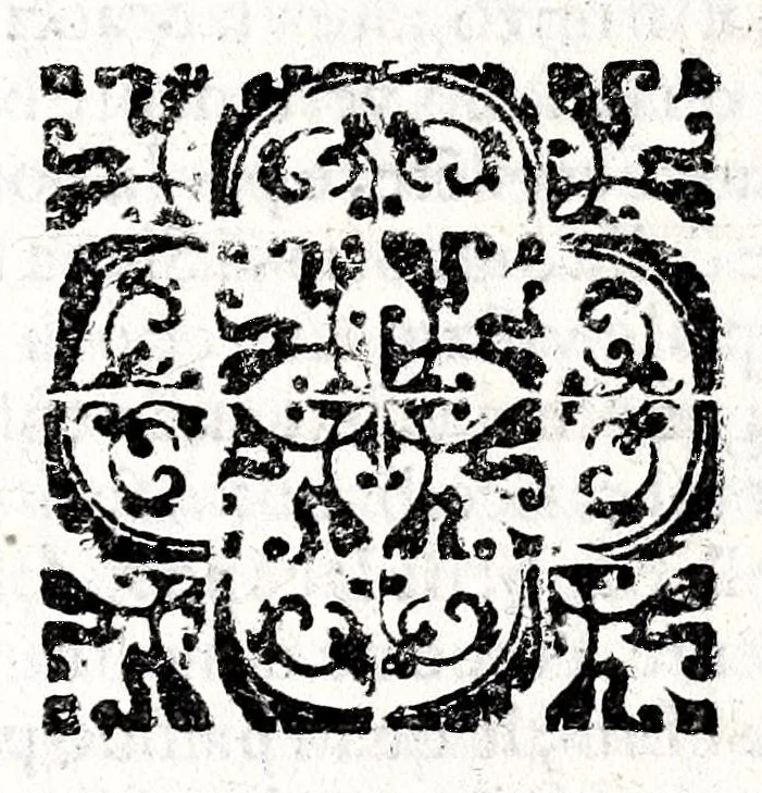 An illustration from Le vite de' più eccellenti pittori, scultori et architetti, 1647, leaf 264