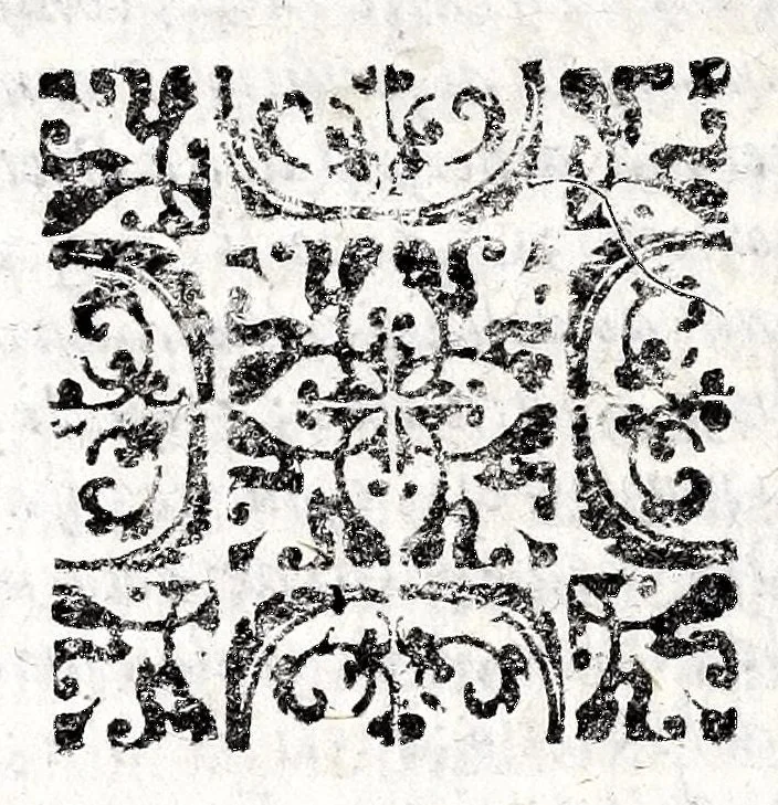 An illustration from Le vite de' più eccellenti pittori, scultori et architetti, 1647, leaf 30