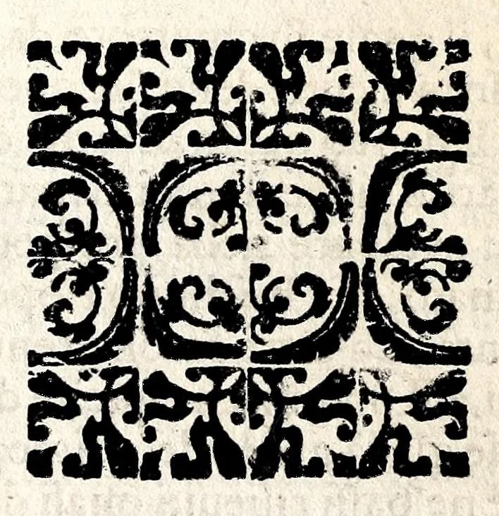 An illustration from Le vite de' più eccellenti pittori, scultori et architetti, 1647, leaf 336