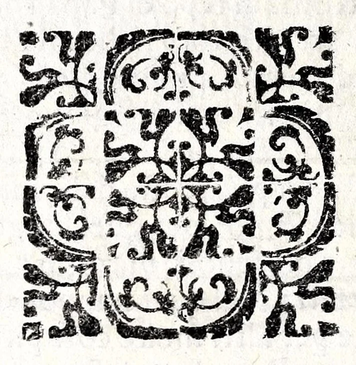 An illustration from Le vite de' più eccellenti pittori, scultori et architetti, 1647, leaf 392