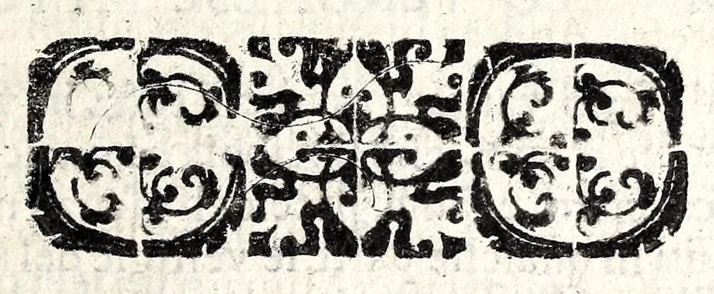 An illustration from Le vite de' più eccellenti pittori, scultori et architetti, 1647, leaf 407