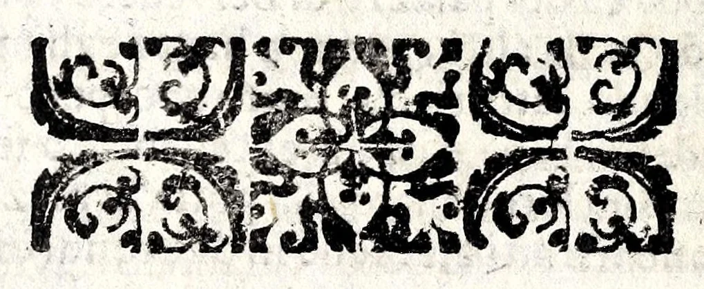 An illustration from Le vite de' più eccellenti pittori, scultori et architetti, 1647, leaf 476