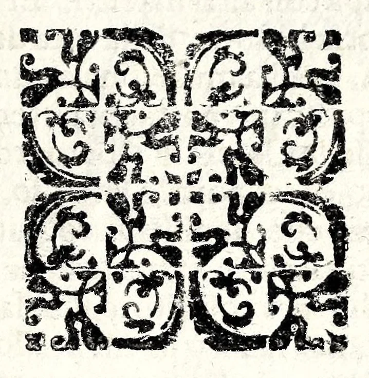 An illustration from Le vite de' più eccellenti pittori, scultori et architetti, 1647, leaf 507