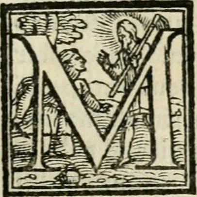 An illustration from Le vite de' piv eccellenti pittori, scvltori, et architettori, 1568, leaf 264