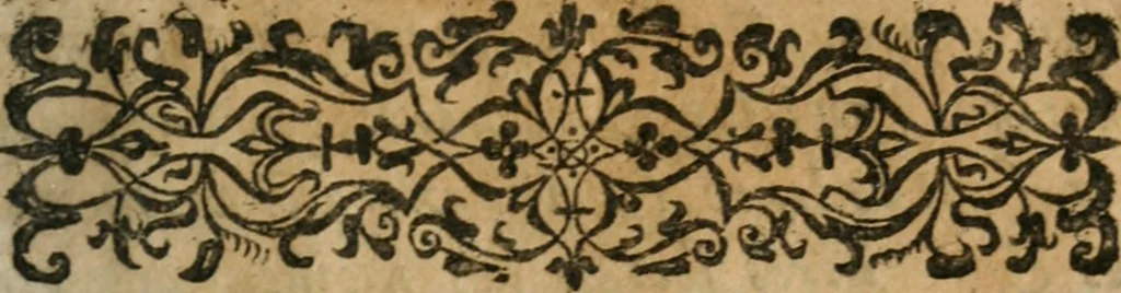 An illustration from Le Vray practicien françois, .., 1638, leaf 6