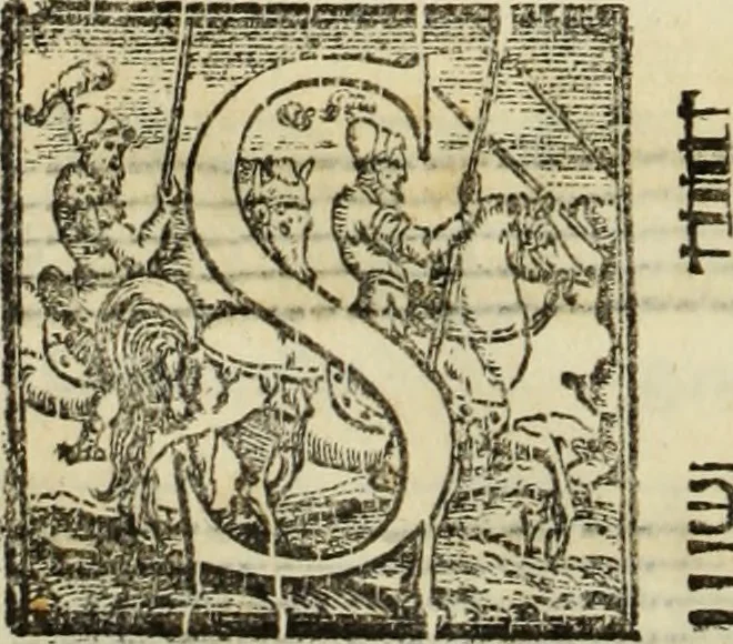 An illustration from L'Evridice : composta in mvsica in stile rappresentatiuo, 1600, leaf 37