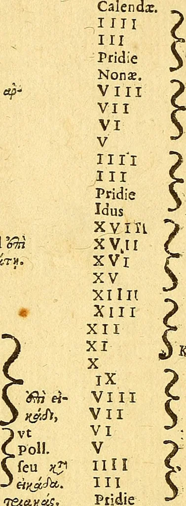 An illustration from Lexicon graecolatinum : seu, Epitome Thesauri graecae linguae ab Henrico Stephano constructi, quae hactenus sub nomine Ioh: Scapulae prodiit: lexicon sanè ultra praecedentes editiones, innumeris dictionibus, è probatis autoribus petitis, locupletatum .., 1616, leaf 1374