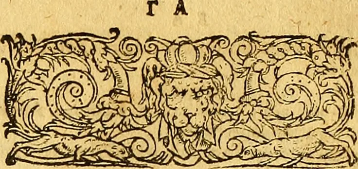 An illustration from Lexicon graecolatinum : seu, Epitome Thesauri graecae linguae ab Henrico Stephano constructi, quae hactenus sub nomine Ioh: Scapulae prodiit: lexicon sanè ultra praecedentes editiones, innumeris dictionibus, è probatis autoribus petitis, locupletatum .., 1616, leaf 198