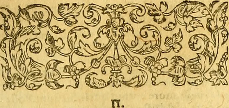 An illustration from Lexicon graecolatinum : seu, Epitome Thesauri graecae linguae ab Henrico Stephano constructi, quae hactenus sub nomine Ioh: Scapulae prodiit: lexicon sanè ultra praecedentes editiones, innumeris dictionibus, è probatis autoribus petitis, locupletatum .., 1616, leaf 720