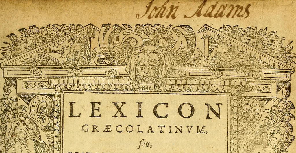 An illustration from Lexicon graecolatinum : seu, Epitome Thesauri graecae linguae ab Henrico Stephano constructi, quae hactenus sub nomine Ioh: Scapulae prodiit: lexicon sanè ultra praecedentes editiones, innumeris dictionibus, è probatis autoribus petitis, locupletatum .., 1616, leaf 8