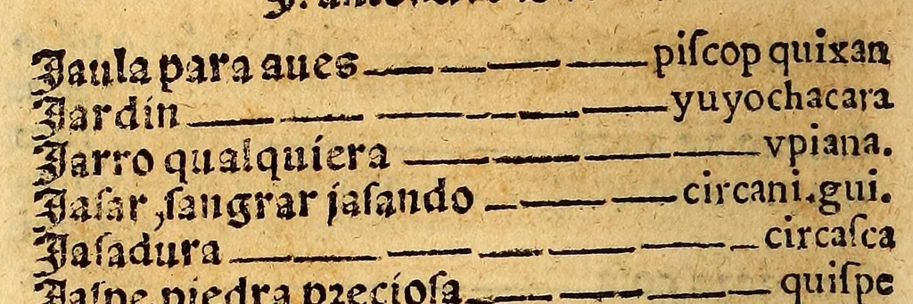 An illustration from Lexicon, o Vocabulario de la lengua general del Peru,, 1560, leaf 152