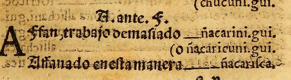 An illustration from Lexicon, o Vocabulario de la lengua general del Peru,, 1560, leaf 27