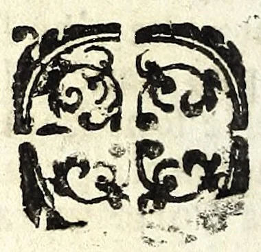 An illustration from L'heroe Pallavicino, 1673, leaf 258