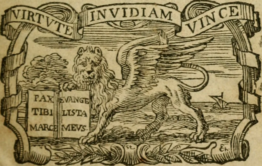 An illustration from L'Histoire des François, 1668, leaf 4