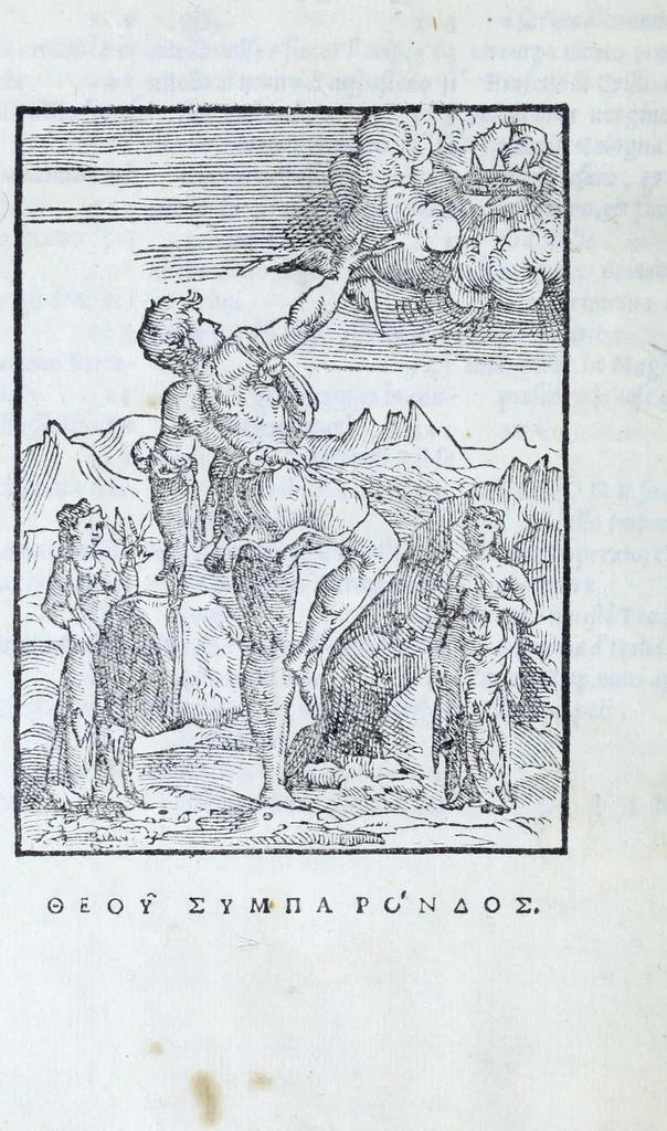 An illustration from L'Historia di Milano, 1554, leaf 76