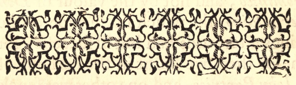An illustration from A libell of Spanish lies: fovnd at the sacke of Cales, discoursing the fight in the West Indies, twixt the English nauie being fourteene ships and pinasses, and a fleete of twentie saile of the king of Spaines, and of the death of Sir Francis Drake. With an answere briefely confuting the Spanish lies, and a short relation of the fight according to truth, written by Henri Sauile Esquire. And also an approbation of this discourse, by Sir Thomas Baskeruile, then generall of the English fleete in that seruice: auowing the maintenance thereof, personally in armes against Don Bernaldino, if hee shall take exceptions to that which is heere set downe, touching the fight twixt both nauies, or iustifie that which he hath most falsely reported in his vaine printed letter, 1596, leaf 34