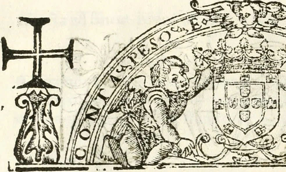 An illustration from Libri quatuor de antiqvitatibvs Lvsitaniae, 1593, leaf 11