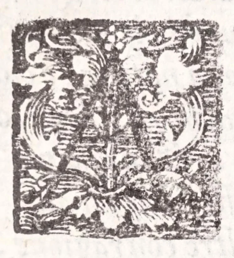An illustration from Libri tre di m. Lodovico Dolce; ne i qvali si tratta delle diuerse sorti delle gemme, che produce la natura, della qvalità, grandezza, bellezza, & virtù loro, 1565, leaf 140