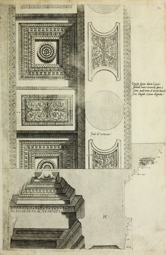 An illustration from Libro d'Antonio Labacco appartenente a l'architettvra nel qval si figvrano alcvne notabili antiqvita di Roma, 1570, leaf 30