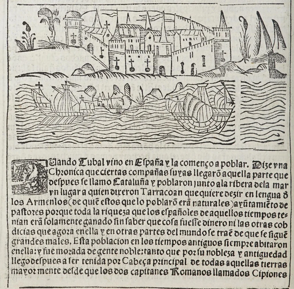 An illustration from Libro de grandezas y cosas memorables de España, 1549, leaf 370