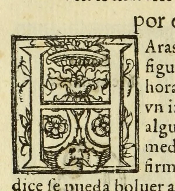 An illustration from Libro de la cosmographia, 1548, leaf 122