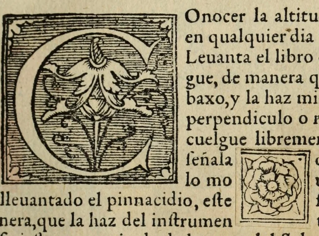 An illustration from Libro de la cosmographia, 1548, leaf 21