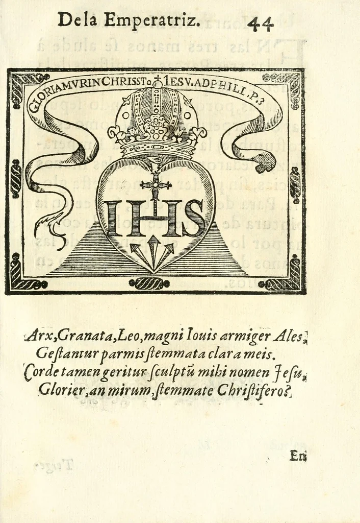 An illustration from Libro de las honras que hizo el Colegio de la Co[m]pañia de Iesus de Madrid, à la M.C. de la Emperatriz doña Maria de Austria, fundadora del dicho Colegio, que se celebraron a 21. de Abril de 1603, 1603, leaf 107