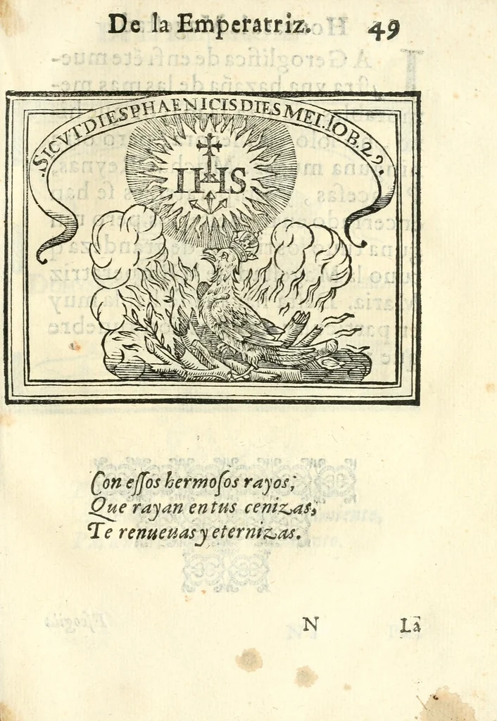 An illustration from Libro de las honras que hizo el Colegio de la Co[m]pañia de Iesus de Madrid, à la M.C. de la Emperatriz doña Maria de Austria, fundadora del dicho Colegio, que se celebraron a 21. de Abril de 1603, 1603, leaf 117