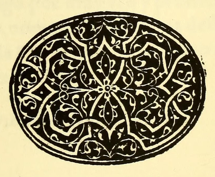 An illustration from Libro de la vida y milagros de Nuestro Señor Iesu Christo en dos lenguas, aymara, y romance, traducido de el que recopilo el licenciado Alonso de Villegas, quitadas, y añadidas algunas cosas, y acomodado a la capacidad de los Indios. Por el padre Ludouico Bertonio italiano de la Compañia de Iesus .., 1612, leaf 17