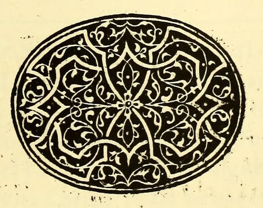An illustration from Libro de la vida y milagros de Nuestro Señor Iesu Christo en dos lenguas, aymara, y romance, traducido de el que recopilo el licenciado Alonso de Villegas, quitadas, y añadidas algunas cosas, y acomodado a la capacidad de los Indios. Por el padre Ludouico Bertonio italiano de la Compañia de Iesus .., 1612, leaf 23