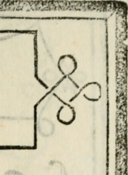 An illustration from Libro di M. Giovambattista Palatino cittadino romano : nelqual s'insegna à scriuer ogni sorte lettera, antica & moderna, di qualun que natione, con le sue regole, & misure, & essempi : et con vn breve et vtil discorso de le cifre, 1550, leaf 44
