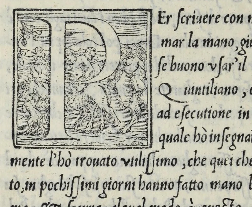 An illustration from Libro di M. Giovanbattista Palatino cittadino romano : nel qual s'insegna à scriuere ogni sorte lettera, antica, et moderna, di qualunque natione, con le sue regole, et misure, et essempi : et con vn breve, et vtil discorso de le cifre, 1548, leaf 132