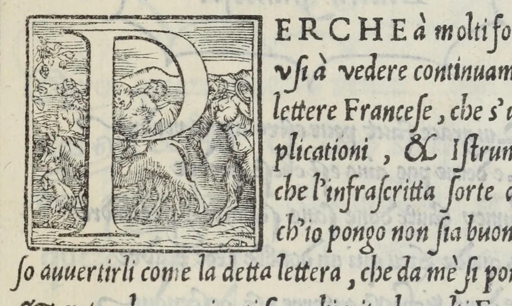 An illustration from Libro di M. Giovanbattista Palatino cittadino romano : nel qual s'insegna à scriuere ogni sorte lettera, antica, et moderna, di qualunque natione, con le sue regole, et misure, et essempi : et con vn breve, et vtil discorso de le cifre, 1548, leaf 65