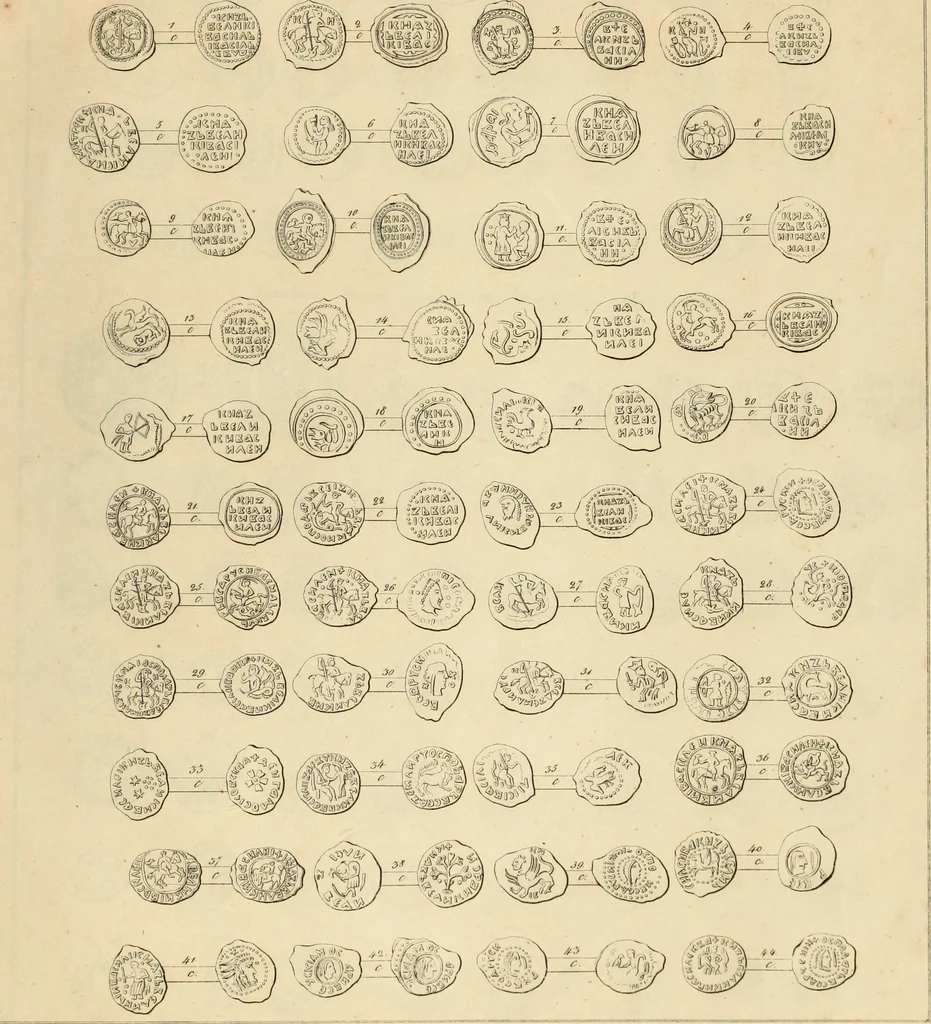 An illustration from Lietopis russk numizmatiki, 1842, leaf 100