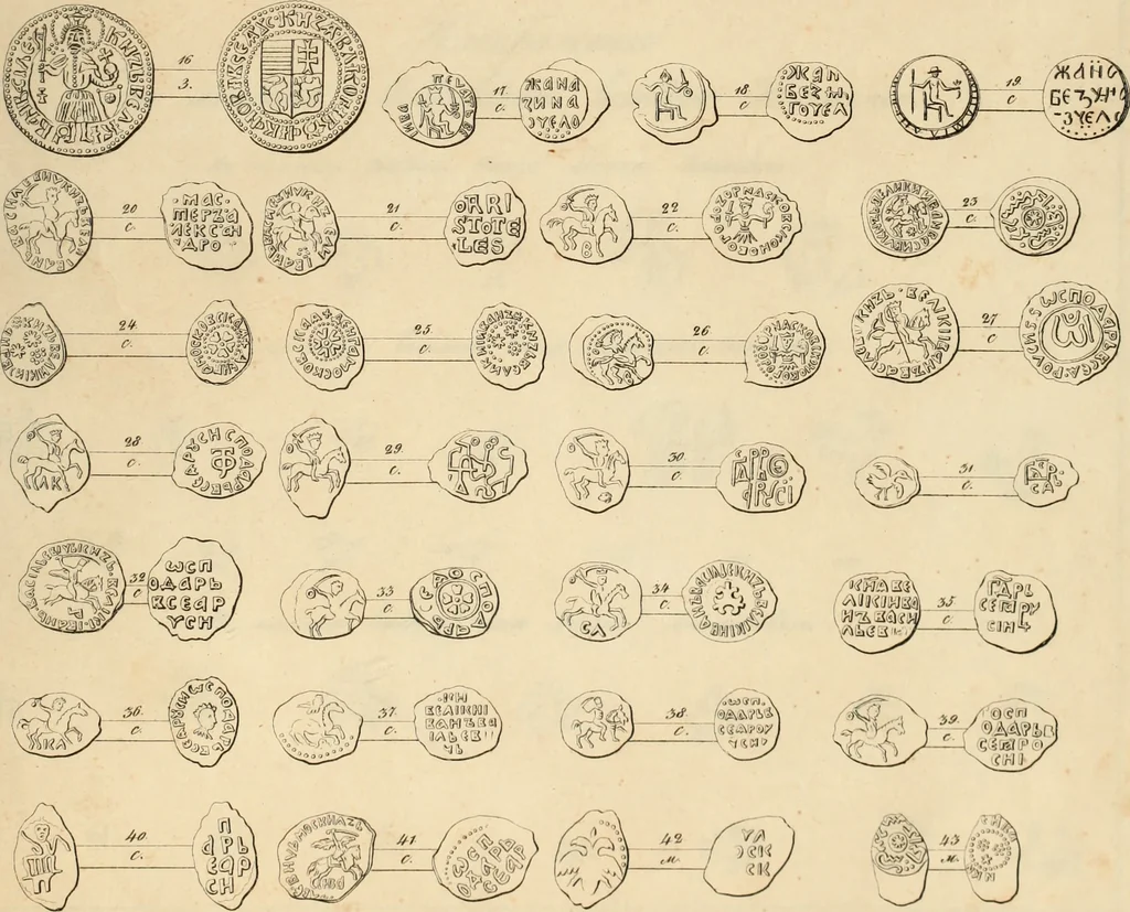 An illustration from Lietopis russk numizmatiki, 1842, leaf 102
