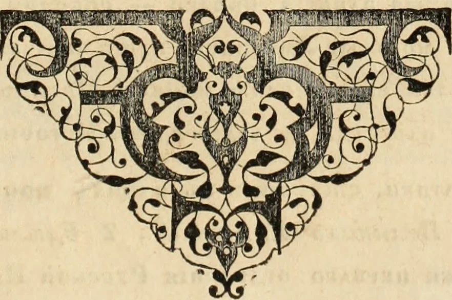 An illustration from Lietopis russk numizmatiki, 1842, leaf 36