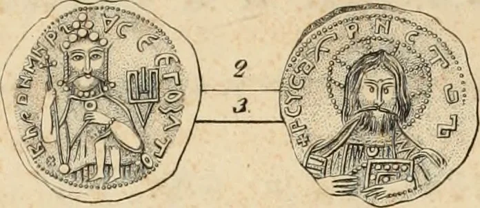 An illustration from Lietopis russk numizmatiki, 1842, leaf 82