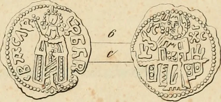 An illustration from Lietopis russk numizmatiki, 1842, leaf 82
