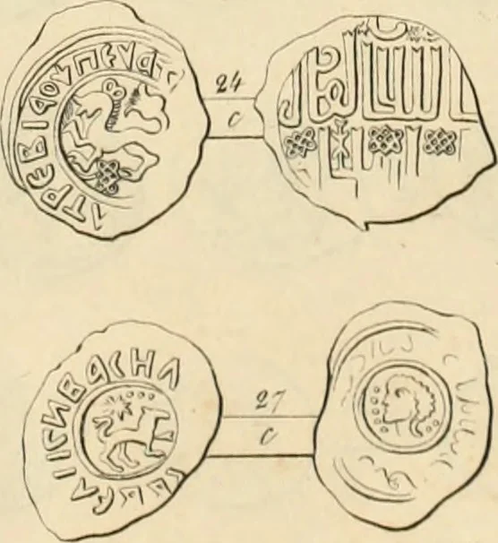 An illustration from Lietopis russk numizmatiki, 1842, leaf 98