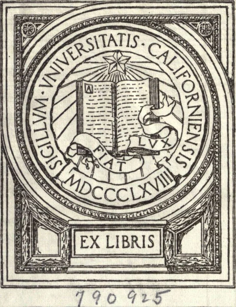 An illustration from The life and raigne of King Henry the Eighth, 1649, leaf 1