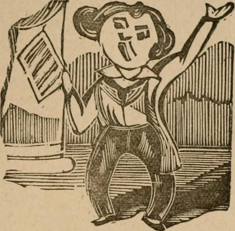An illustration from The life and times of James Catnach : (late of Seven Dials), ballad monger, 1878, leaf 220