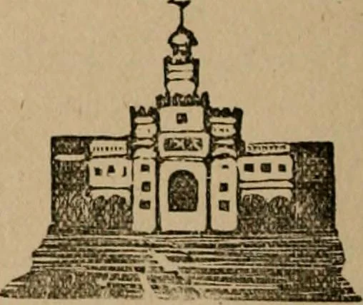 An illustration from The life and times of James Catnach : (late of Seven Dials), ballad monger, 1878, leaf 85