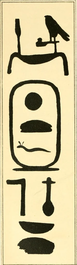 An illustration from Life and work at the Great Pyramid during the months of January, February, March, and April, A.D. 1865 : with a discussion of the facts ascertained, 1867, leaf 387