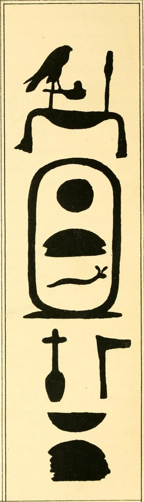 An illustration from Life and work at the Great Pyramid during the months of January, February, March, and April, A.D. 1865 : with a discussion of the facts ascertained, 1867, leaf 387