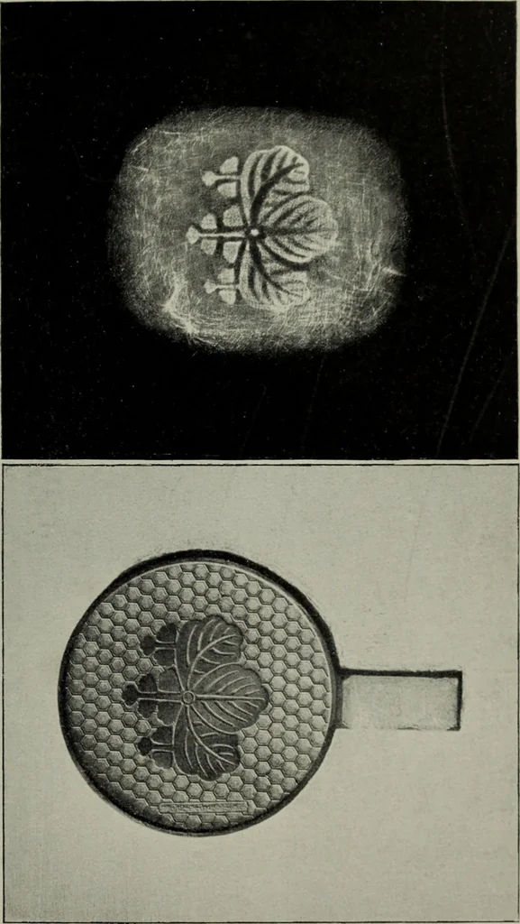 An illustration from Light visible and invisible : a series of lectures delivered at the Royal Institution of Great Britain, at Christmas, 1896, 1897, leaf 70